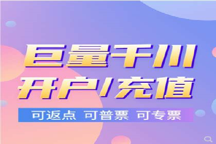 百度竞价推广运营的预算分配：看这里！